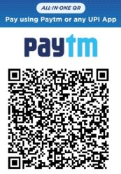 Offline-Merchant Offline-Merchant